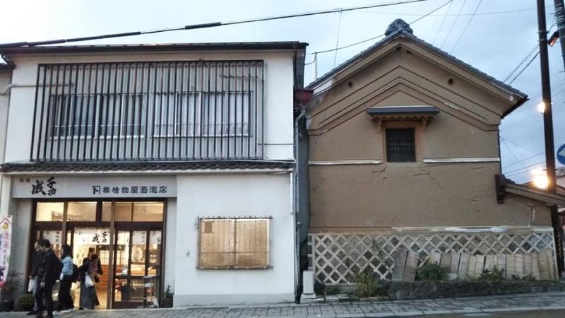 Chiba Private Tour - Himonoya Shuzoten (Japanese Sake Brewery)