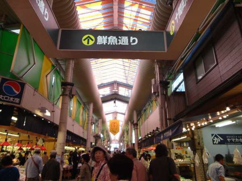 Kanazawa Private Tour - Omi Market