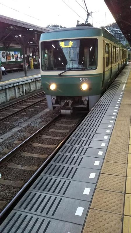Kamakura Private Tour - Lovely tram, Enoden