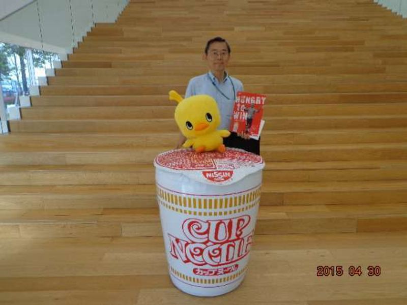 Yokohama Private Tour - Yokohama - CupNoodles Museum_1