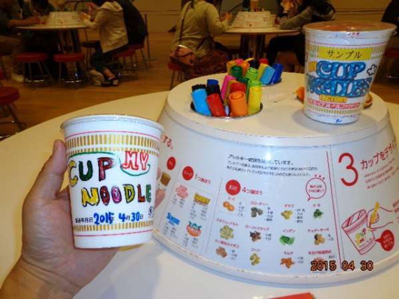 Yokohama Private Tour - Yokohama - CupNoodles Museum_2