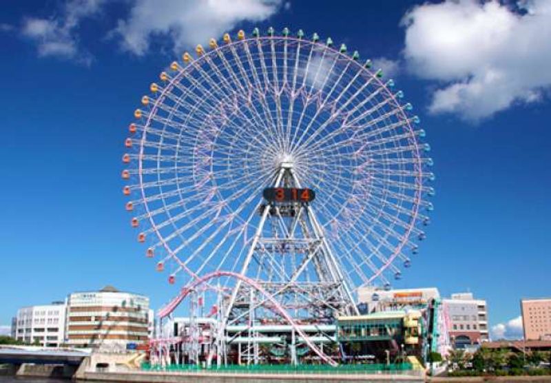 Yokohama Private Tour - Yokohama - CosmoClock21@YokohamaCosmoWorld (113m in height, a giant Ferris wheel)