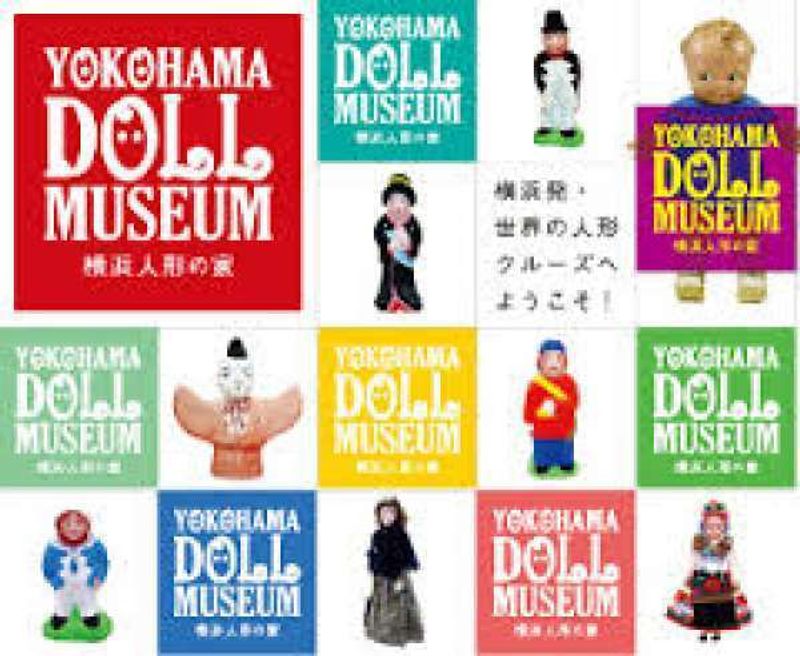 Yokohama Private Tour - Yokohama Doll Museum - exhibits of folk dolls from 141 countries throughout the world and dolls crafted in regions throughout Japan.