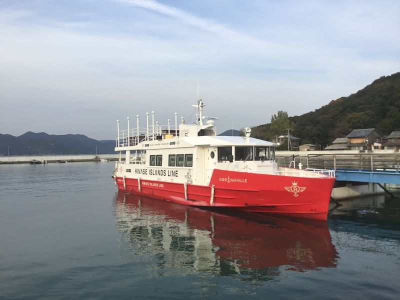 Okayama Private Tour - Boat, designed by Eiji Mitooka 