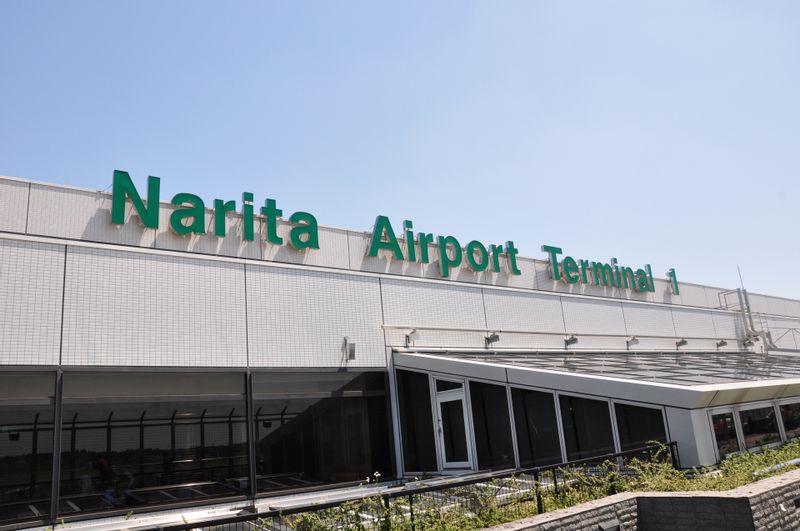 Narita Private Tour - 