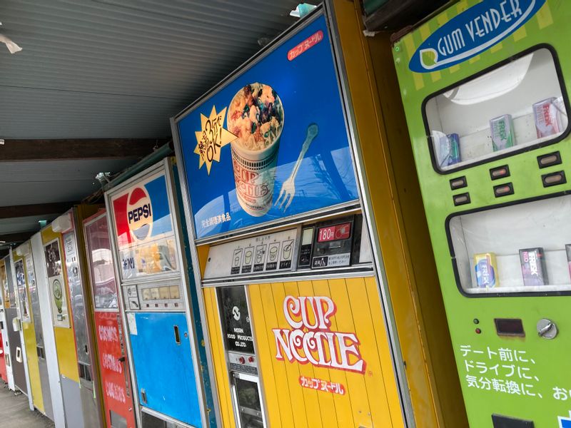 Yokohama Private Tour - old vending machine