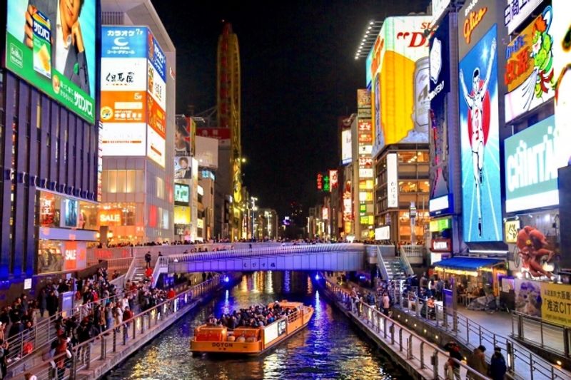 Osaka Private Tour - 