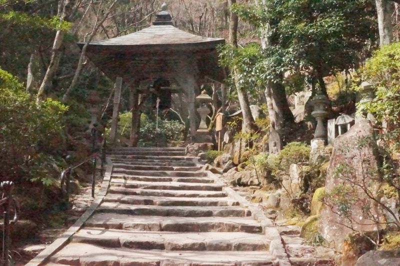 Hiroshima Private Tour - Chime the bell just once on your path for good karma