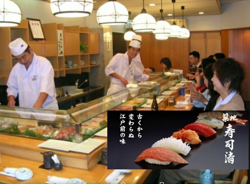 Tokyo Private Tour - Try an authentic Sushi in a friendly atmosphere at "Sushi-Sei寿司清" located in Tsukiji Market!!