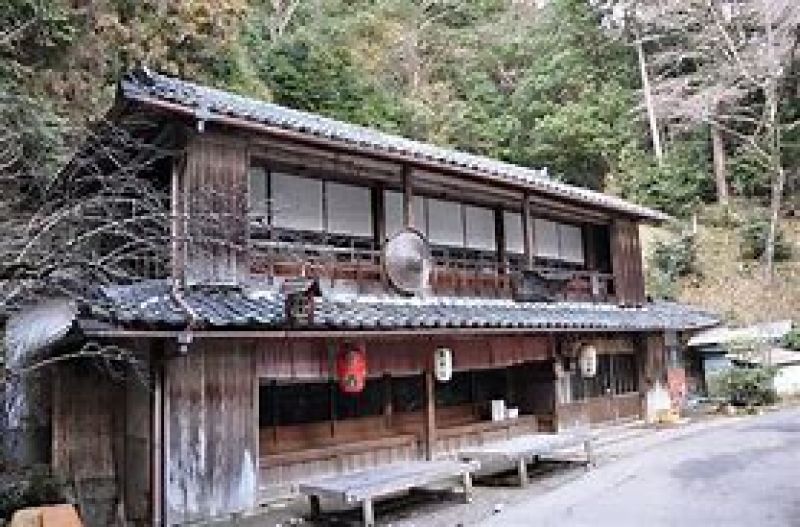 Nara Private Tour - Traditional Tea house at the pass of the mountain.