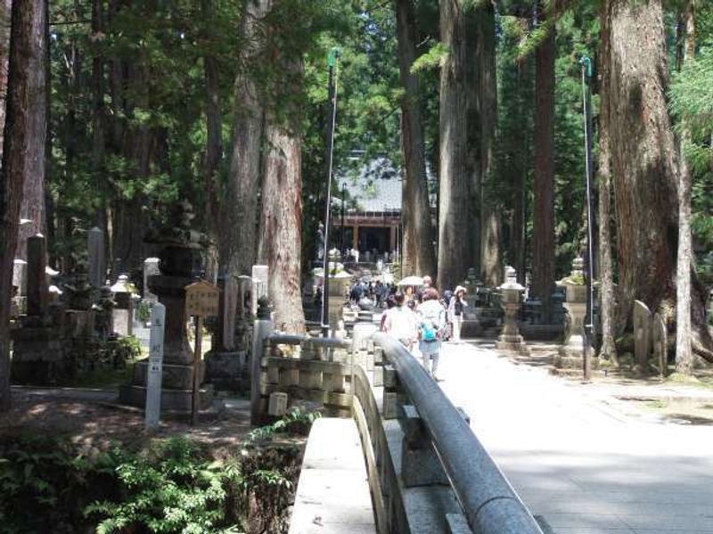 Wakayama Private Tour - a bridge to Okuno-in where Kobo-daishi is said to remain alive