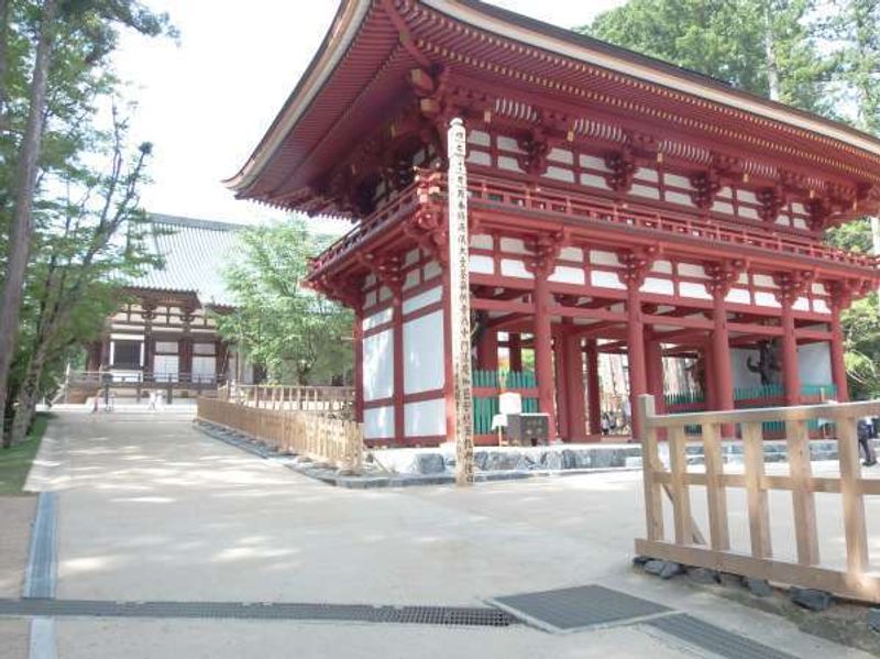 Wakayama Private Tour - Slopes for wheelchairs beside Chumon