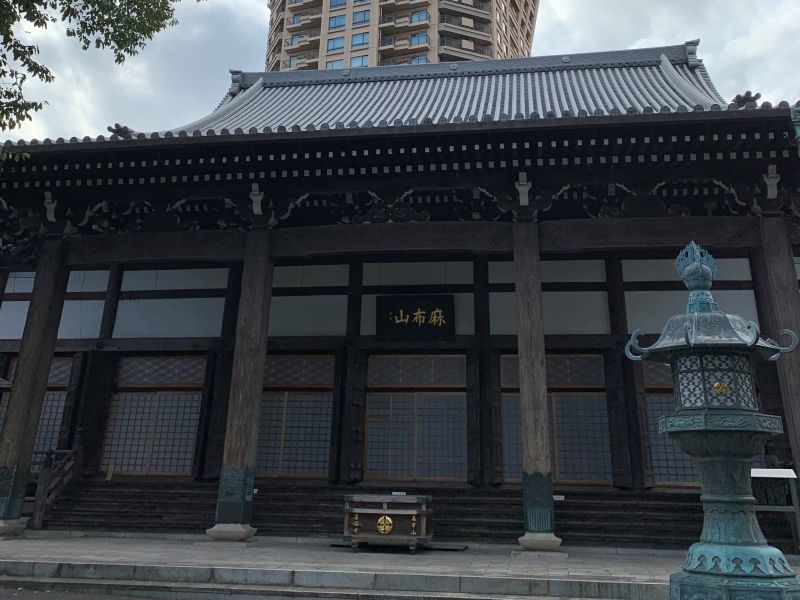 Tokyo Private Tour - Azabusan temple is one of the oldest temples in Tokyo.