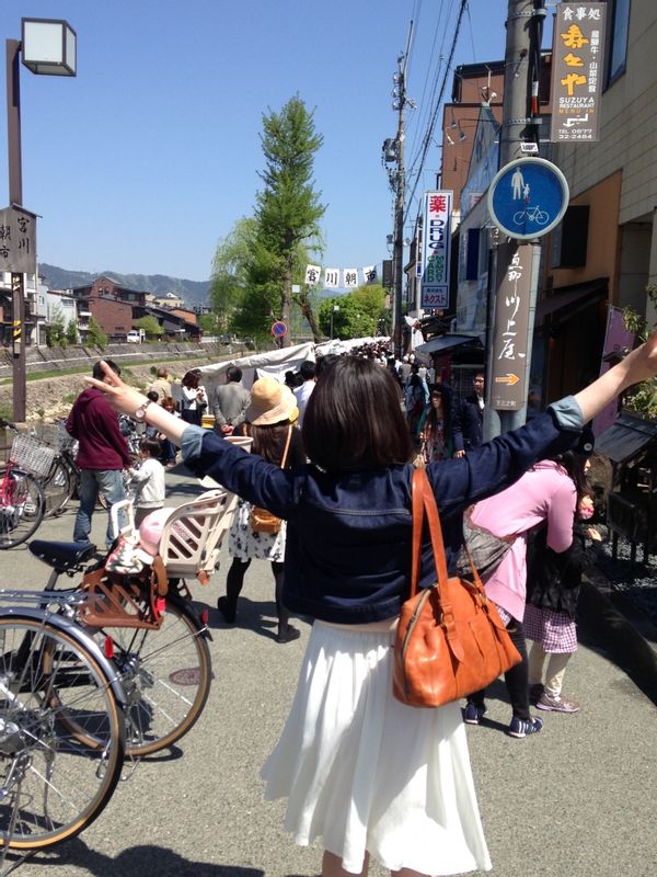 Takayama Private Tour - null