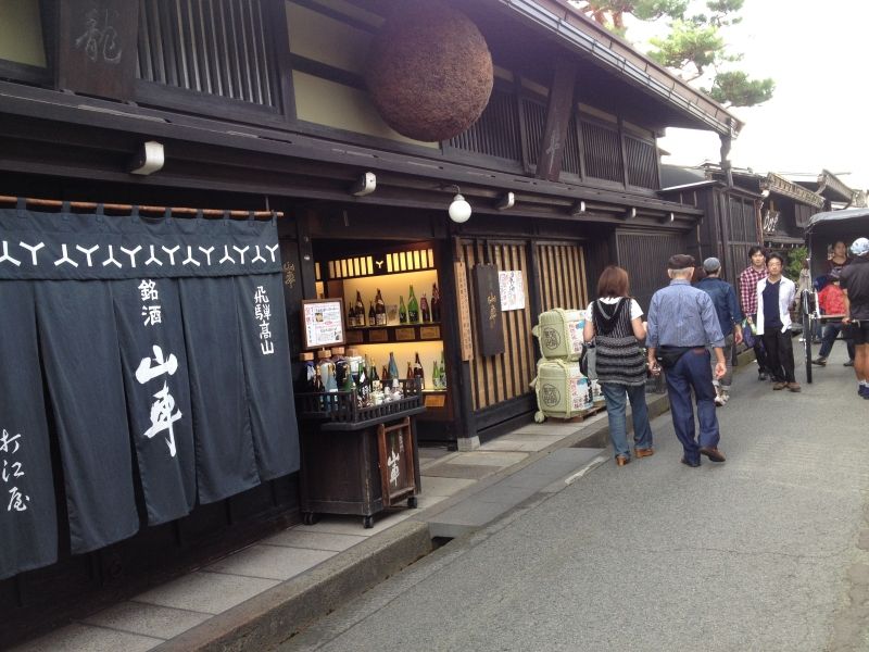 Takayama Private Tour - null