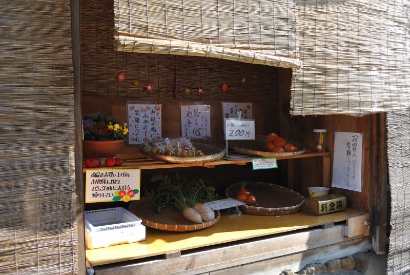 Nara Private Tour - stall set along the trail.