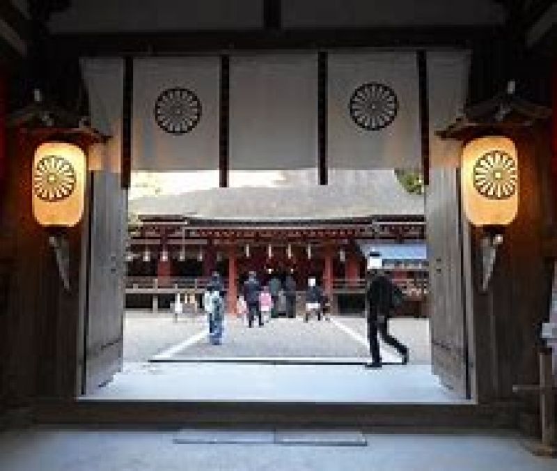 Nara Private Tour - Oomiwa shrine