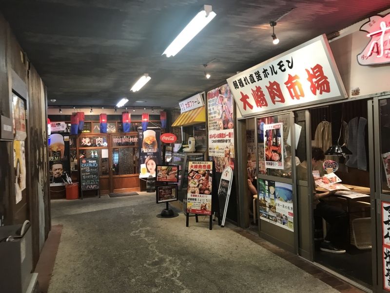 Miyagi Private Tour - Sendai night market in Kokubuncho