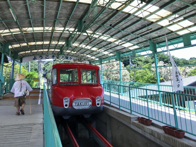 Kagawa Private Tour - A retro cable car going to Yakuriji Temple 