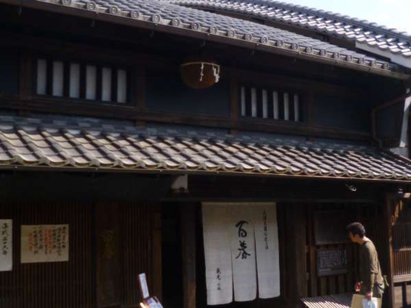 Gifu Private Tour - A store selling traditional Japanese rice wine SAKE. You can not only stroll around the old house but also buy tasty alcohol beverages and buy them.