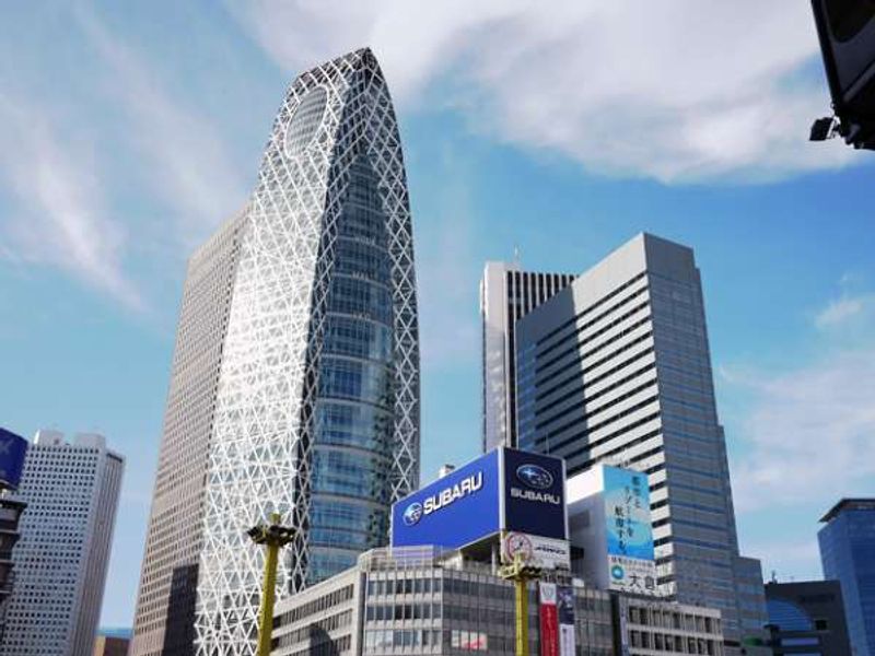 Tokyo Private Tour - Shinjuku, nuevo centro de la ciudad de Tokio