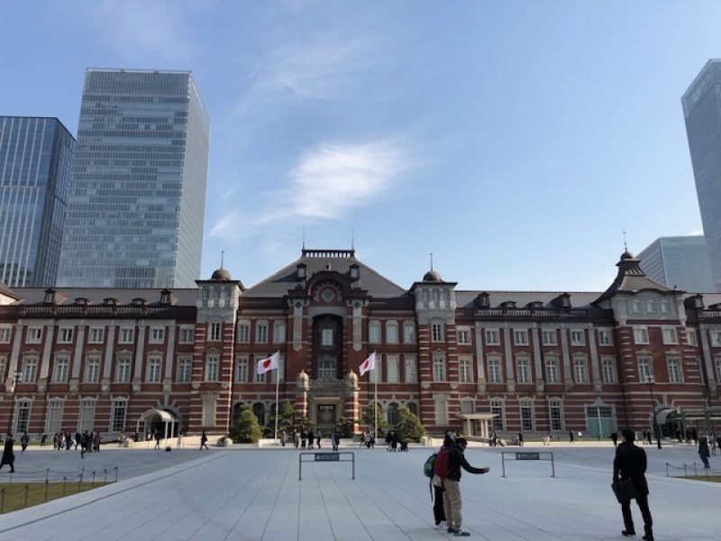 Tokyo Private Tour - Tokyo Station & Marunouchi Business District