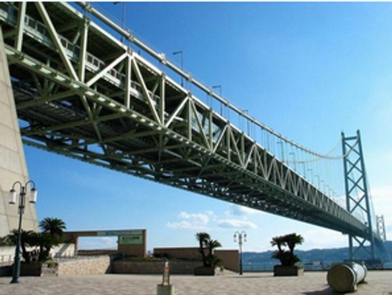 Kobe Private Tour - Akashi Strait Bridge