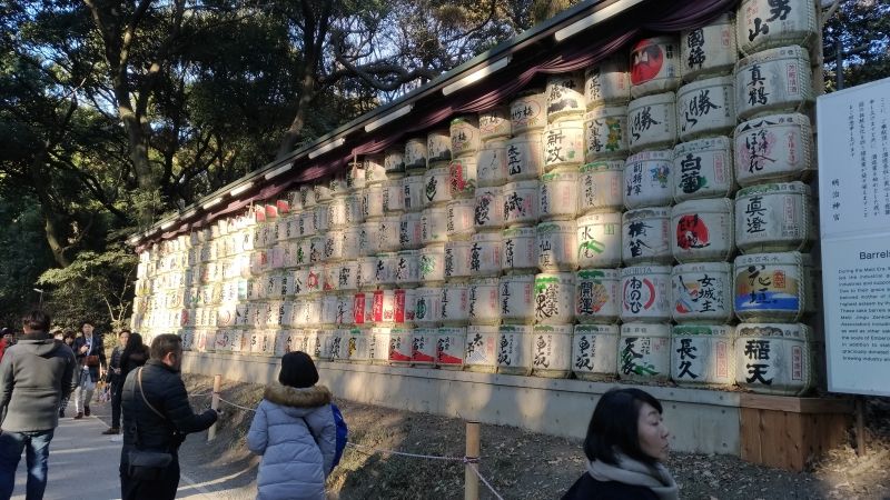 Tokyo Private Tour - Barrels of Sake