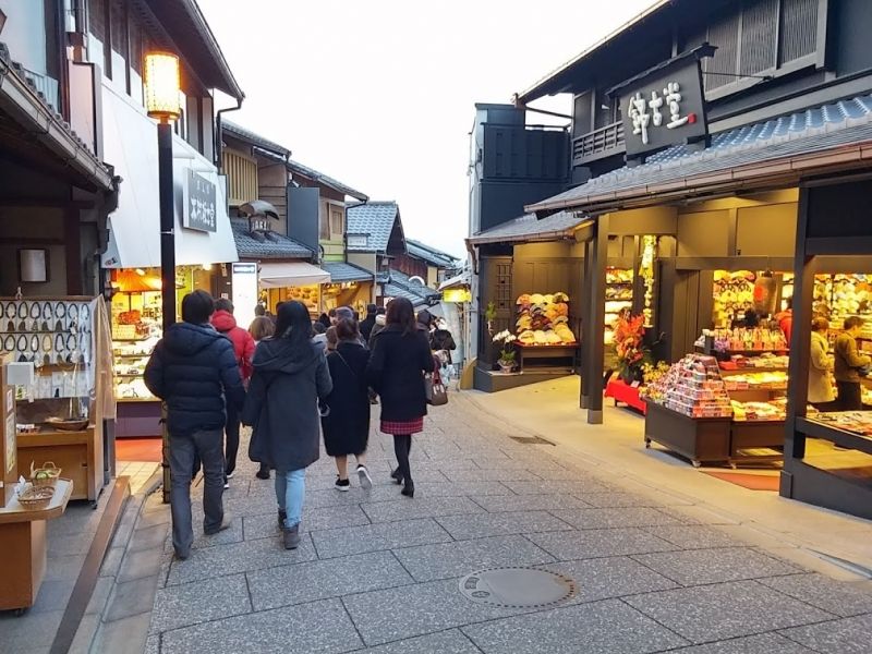 Kyoto Private Tour - < South course > Kiyomizu slope