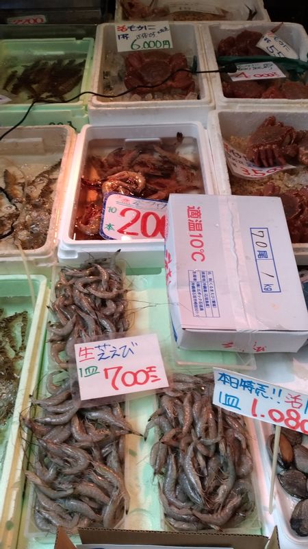 Tokyo Private Tour - A fish store at Tsukiji Outer Market