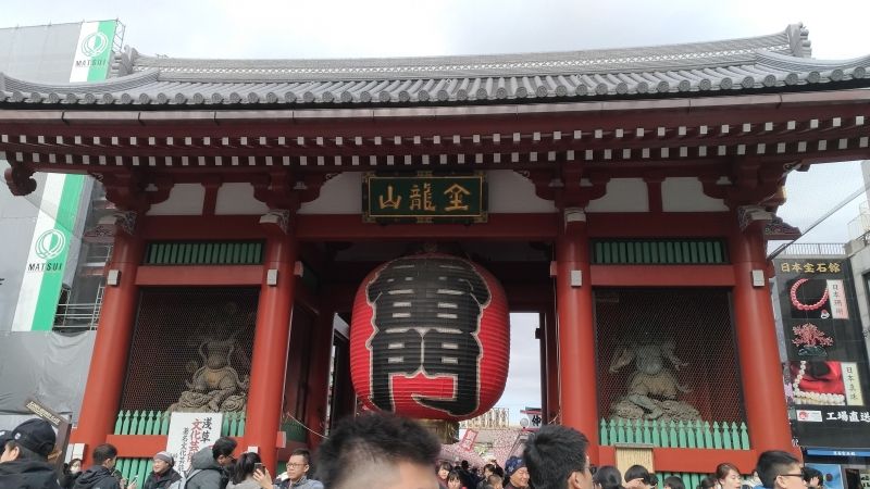 Tokyo Private Tour - Kaminarimon Gate at Sensoji Temple