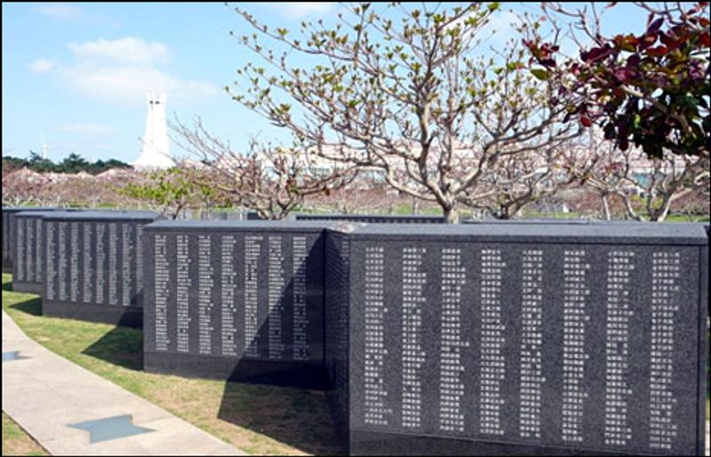 Okinawa Main Island Private Tour - The Cornerstone of Peace ( Heiwa no ishiji )