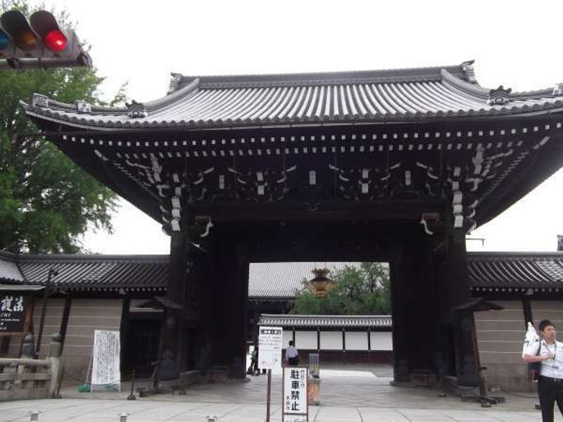 Kyoto Private Tour - "Goeido" gate.