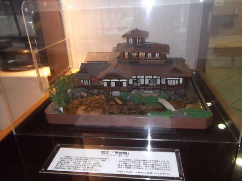 Kyoto Private Tour - 1-to-70 scale model of "Hiunkaku" House.