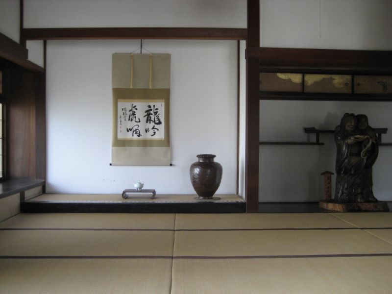 Kyoto Private Tour - How about doing some meditation at the Japanese-stle room at Nanzen-ji temple?