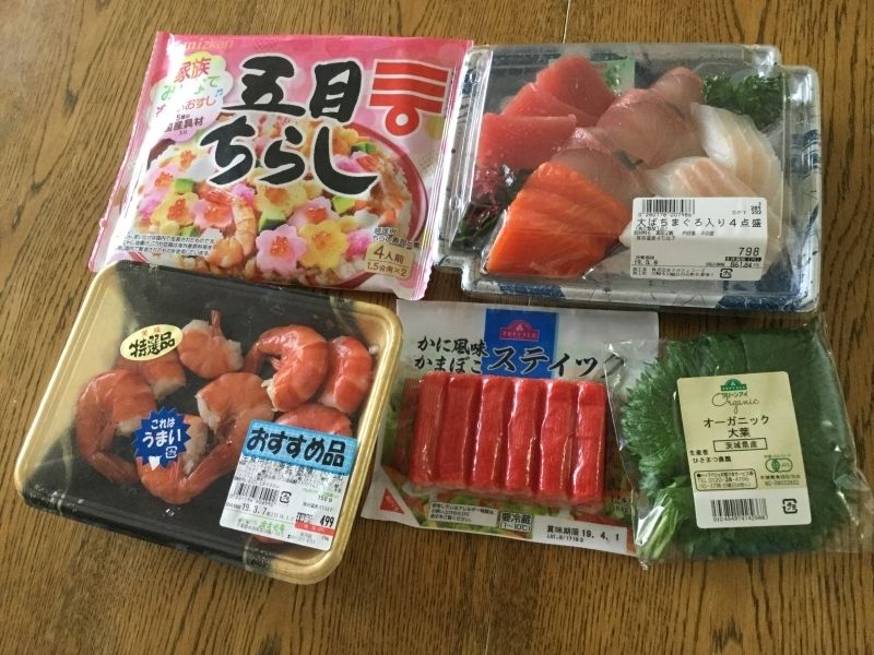 Chiba Private Tour - If you buy raw seafood of your choice and Sushi mix, it costs around 2000 yen for 4 persons.