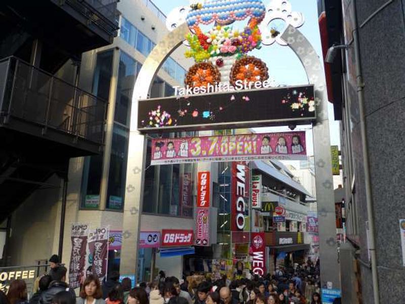 Tokyo Private Tour - Entrance of Takeshita street, the most popular place for teenage girls.