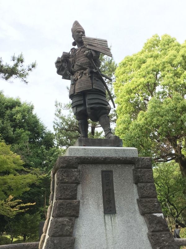 Aichi Private Tour - Oda Nobunaga statue