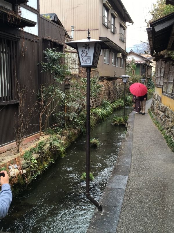 Gifu Private Tour - Igawa Pathway