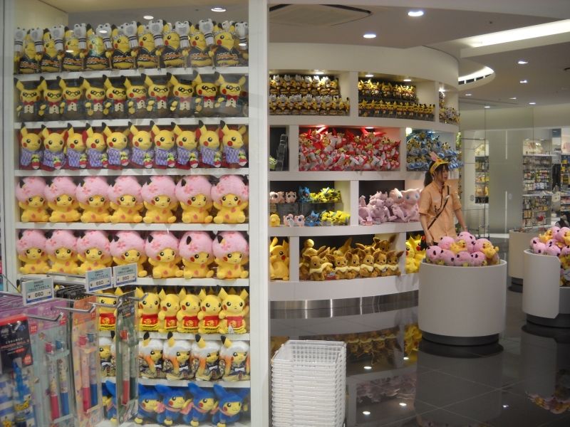 Tokyo Private Tour - Pockemon Center Tokyo DX in Ginza area.