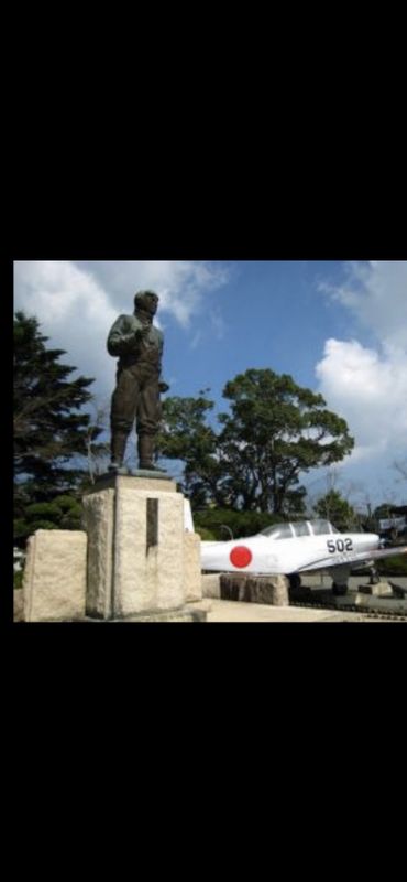 Kagoshima Private Tour - Chiran Peace Museum