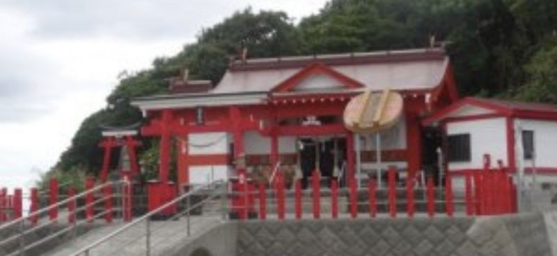 Kagoshima Private Tour - Kamafuta Shrine