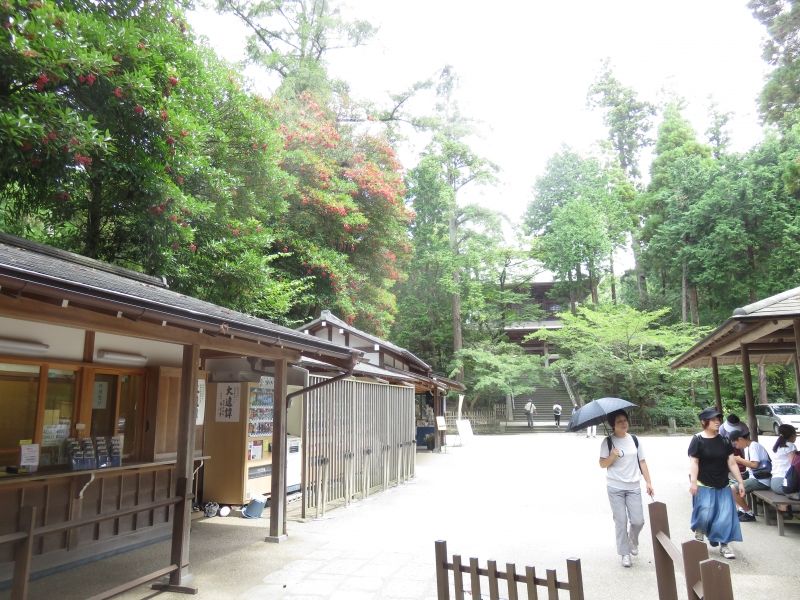 Kamakura Private Tour - Engakuji Temple entrance