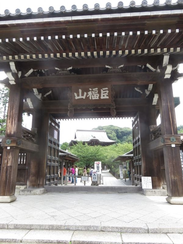 Kamakura Private Tour - Kenchoji Temple front gate