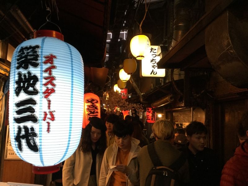 Tokyo Private Tour - Omoide Yokocho