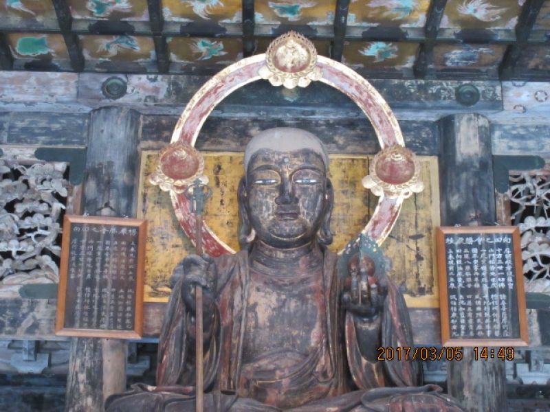 Kamakura Private Tour -  Kenchoji Temple (first among the Five Great Zen-temples in Kamakura founded in 1253)