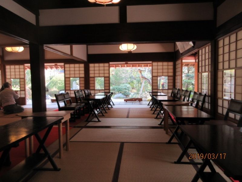 Kamakura Private Tour - Jyomyoji Temple (near Hokokuji Temple, can enjoy a Japanese green tea (maccha) and sweet looking at a rock garden (600 Japanese Yen))