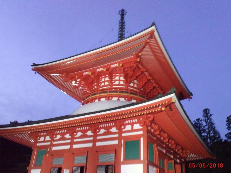 Mount Koya Private Tour - Koyasan Konpondaito