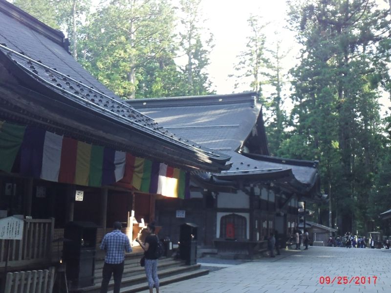 Mount Koya Private Tour - Okunoin temple office