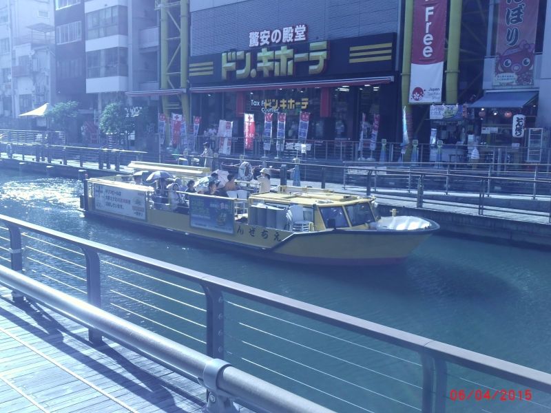 Kyoto Private Tour - Doutonbori cruising